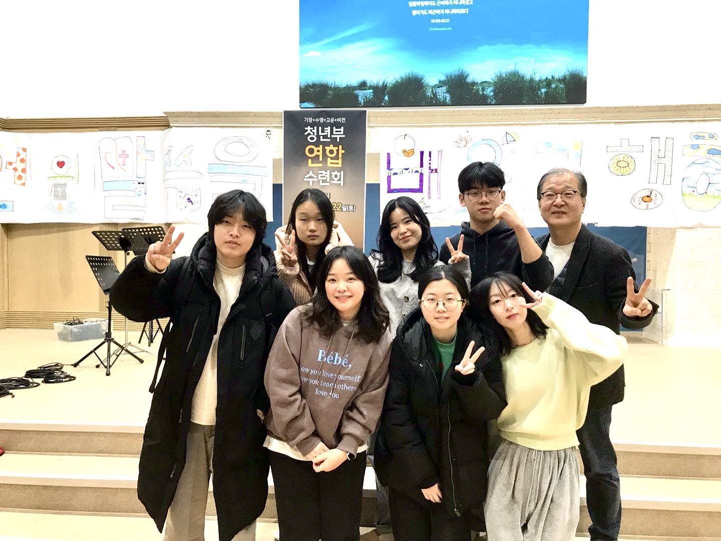 KakaoTalk_20250321_102556950.jpg