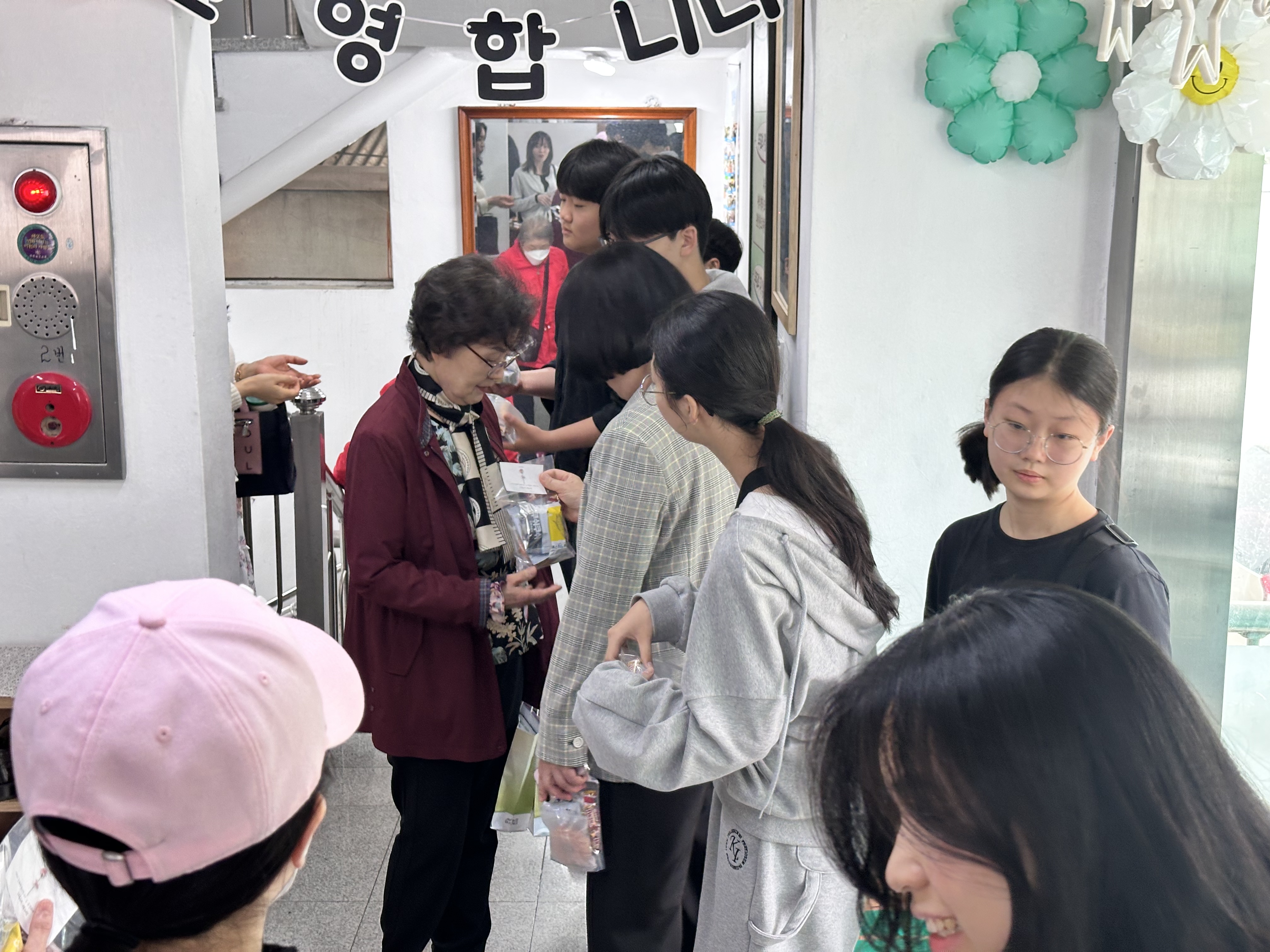 KakaoTalk_20250512_201608912_26.jpg