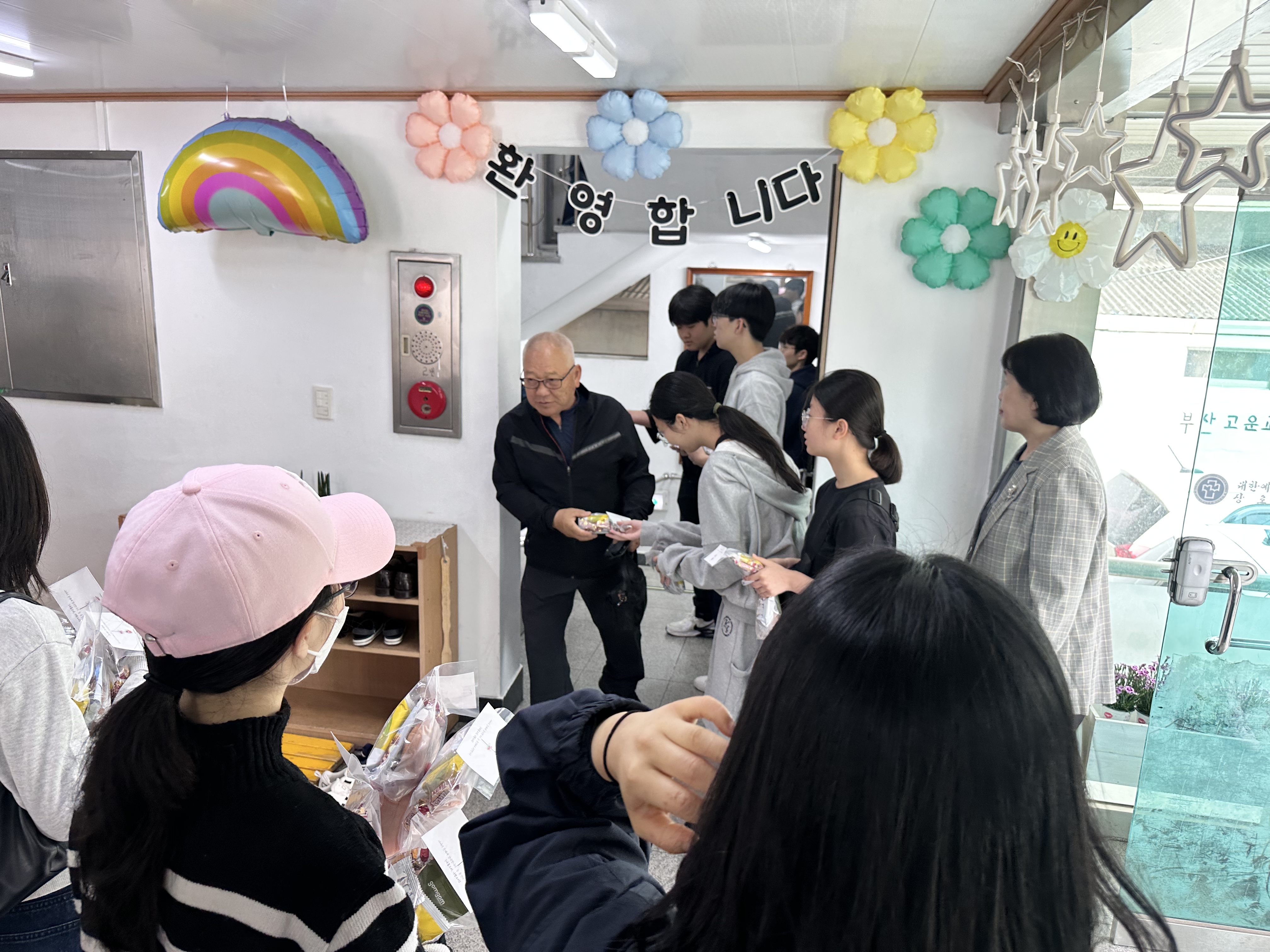 KakaoTalk_20250512_201608912_11.jpg