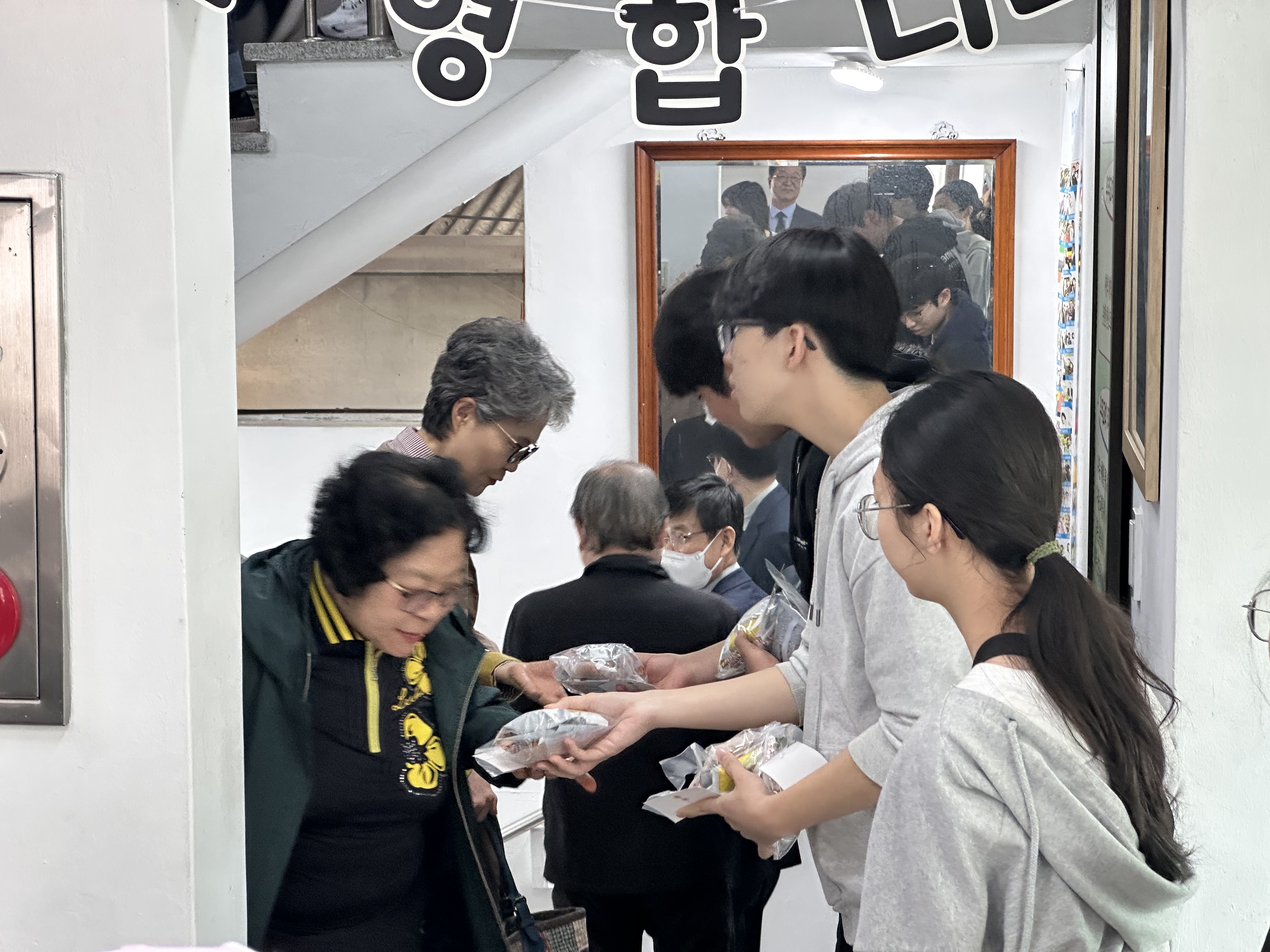 KakaoTalk_20250512_201608912_16.jpg