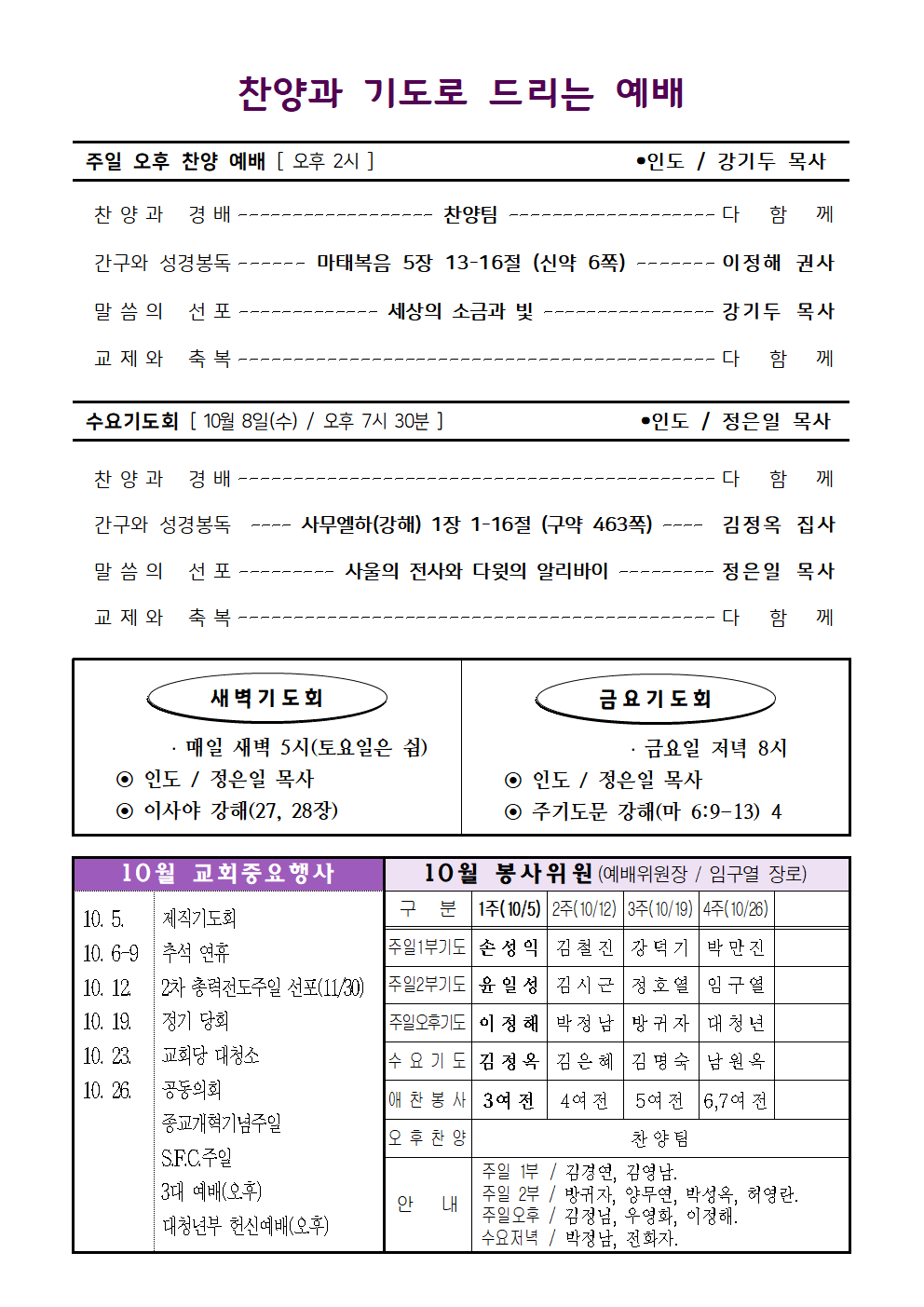 1005003.png