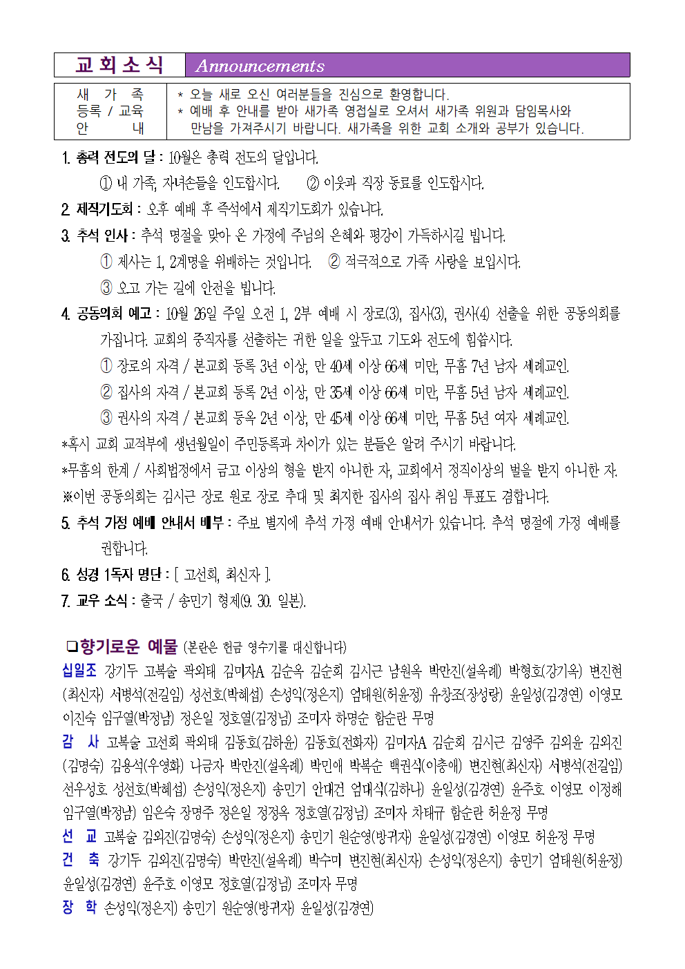 1005004.png