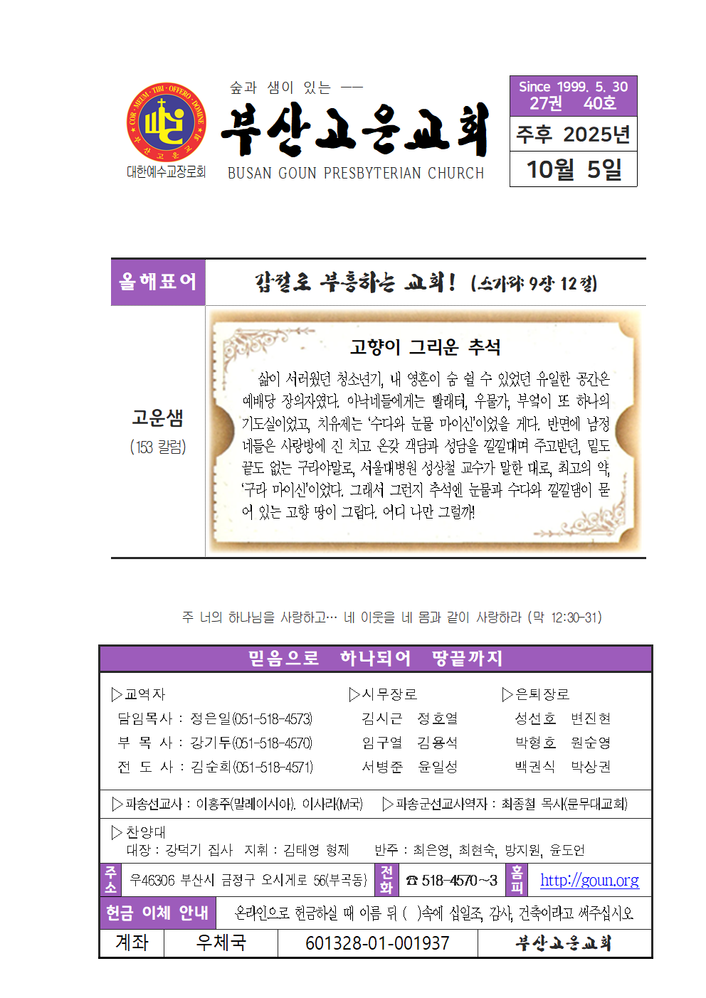 1005001.png