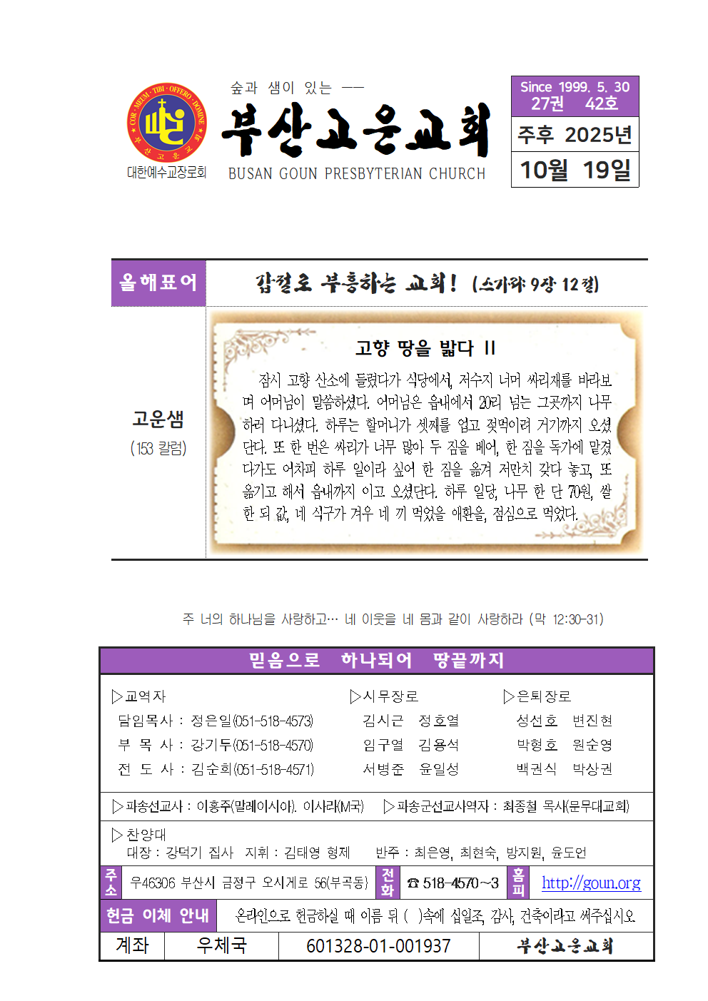 1019001.png