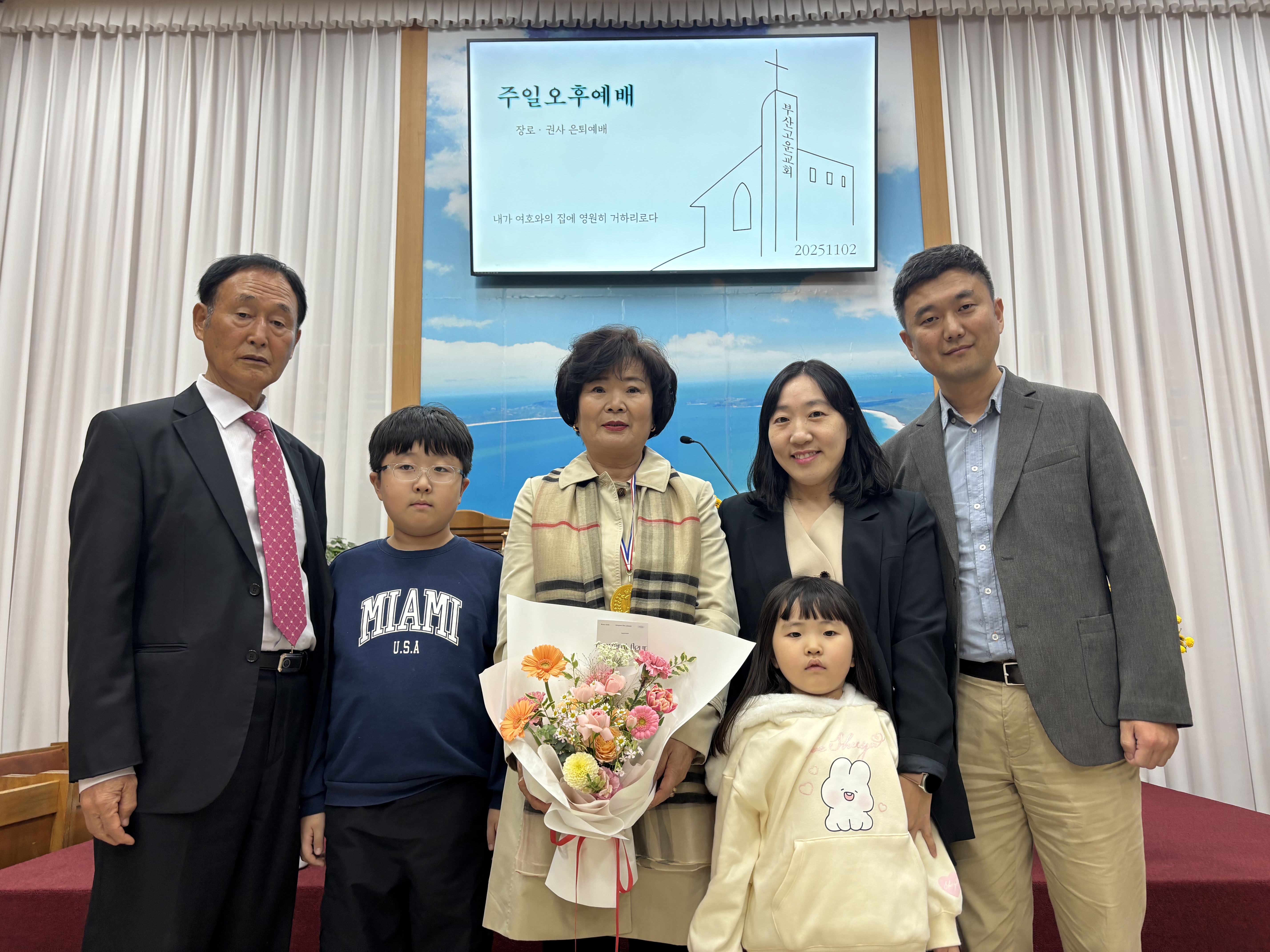 KakaoTalk_20251102_164802295_10.jpg