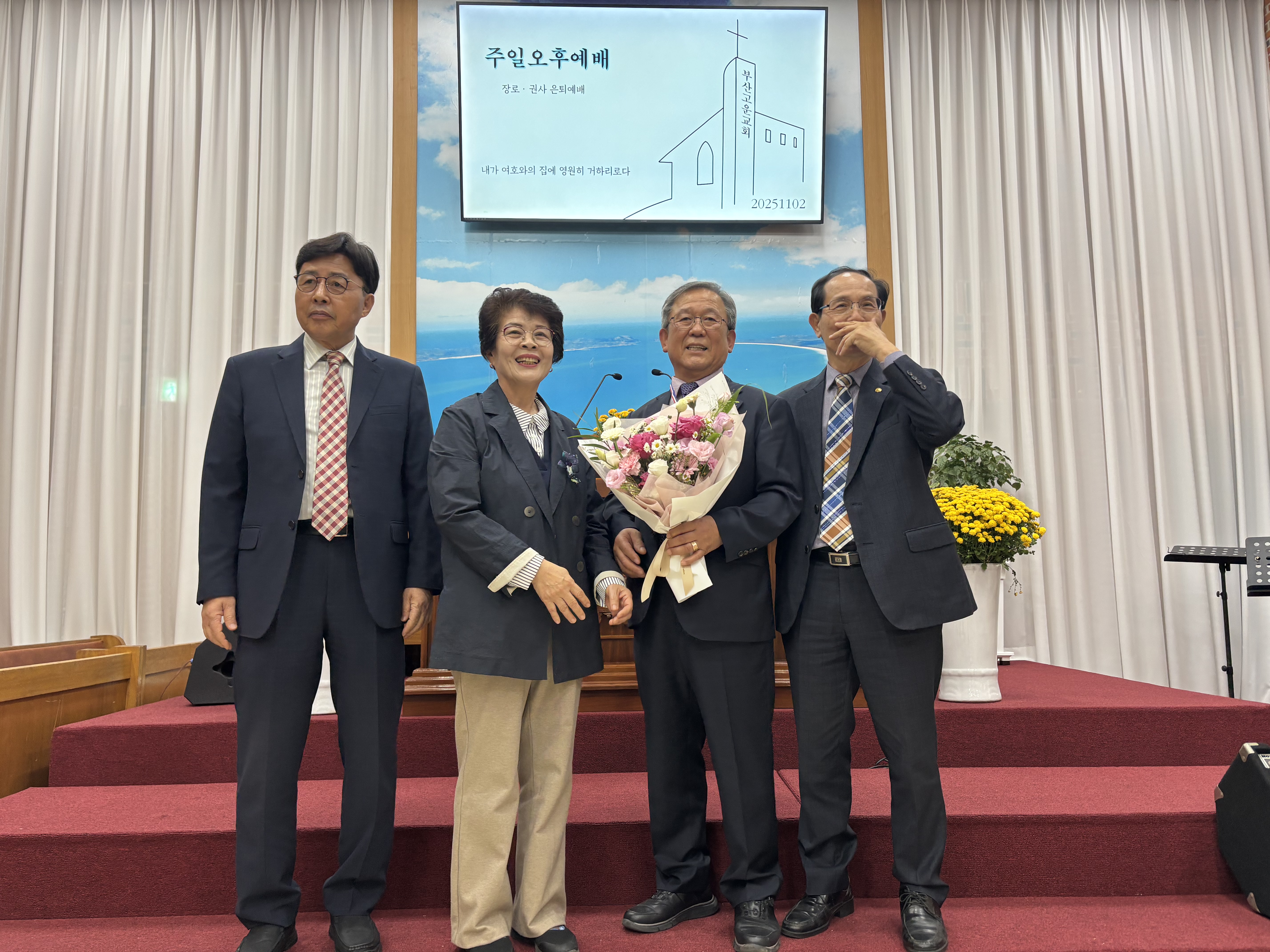 KakaoTalk_20251102_164802295_03.jpg