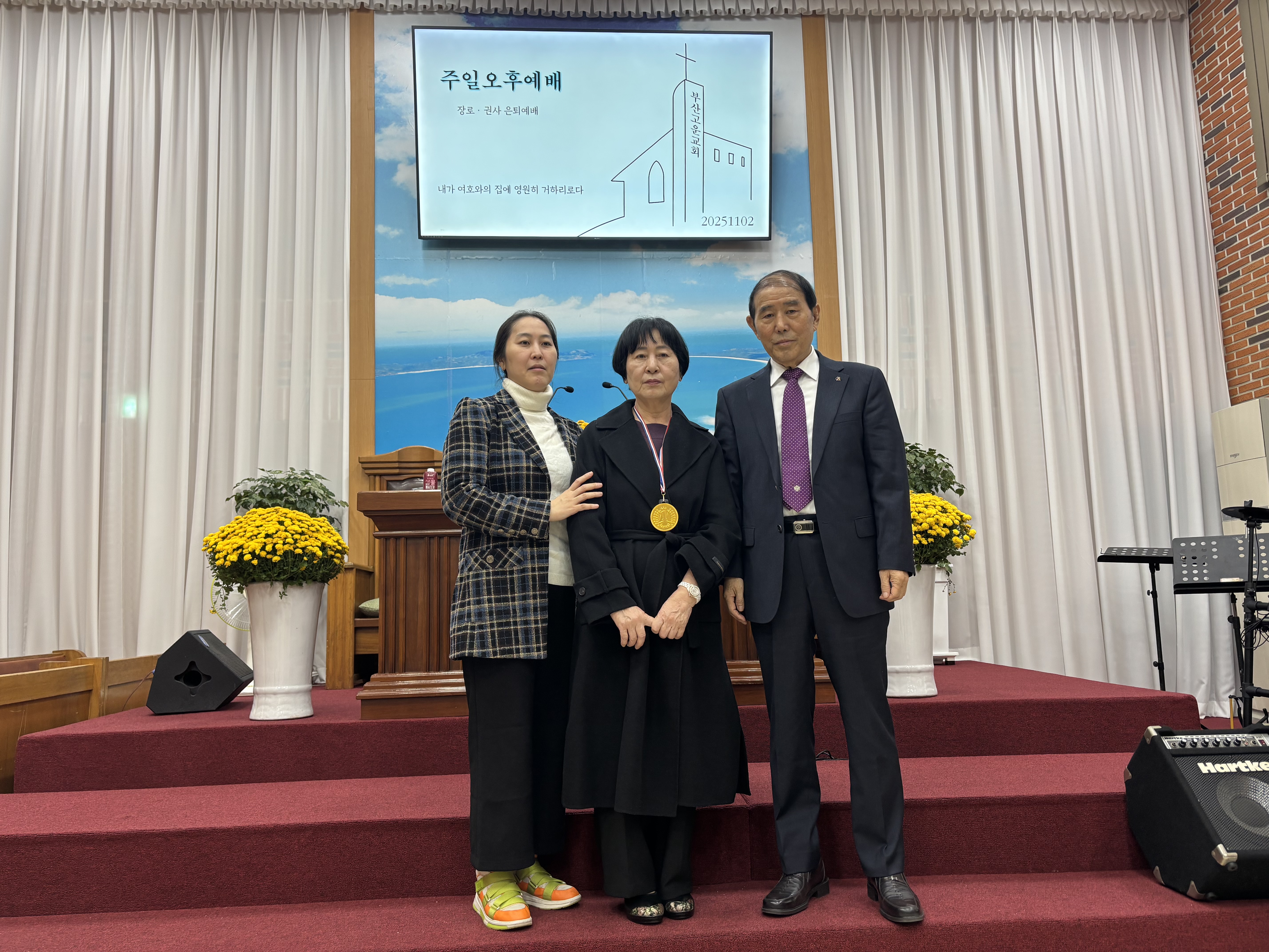 KakaoTalk_20251102_164802295_13.jpg