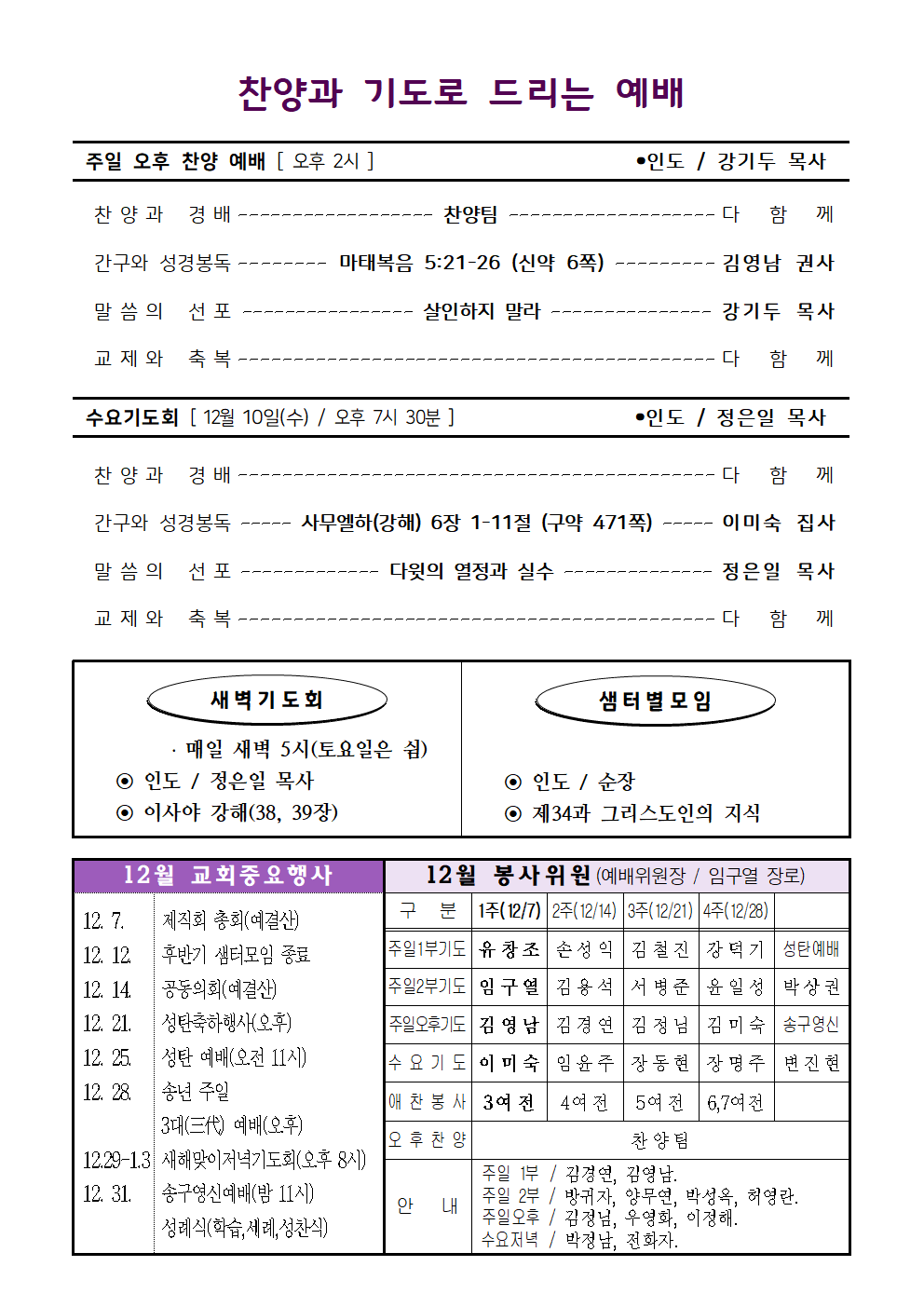 1207003.png